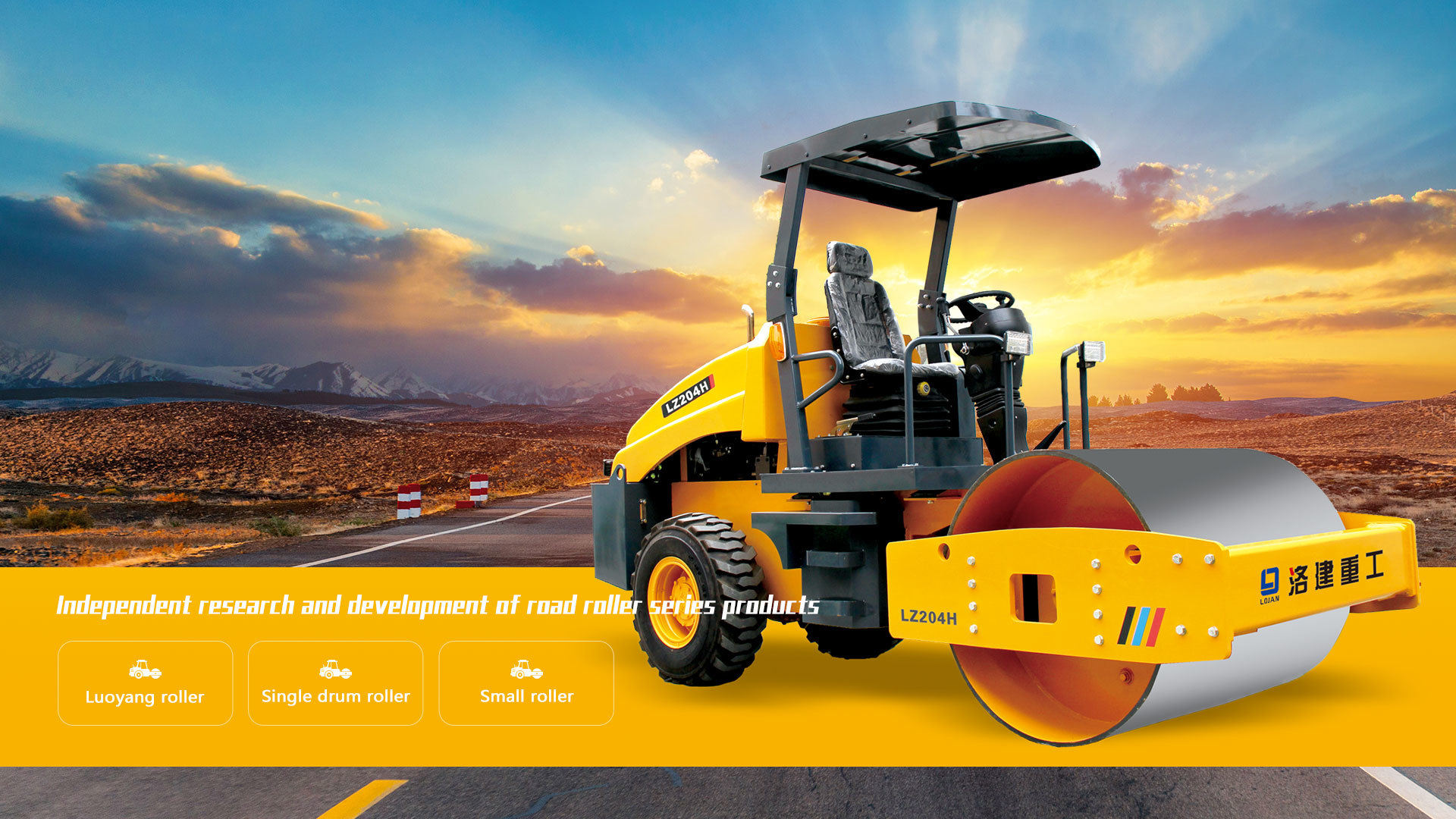 Luoyang Luojian Heavy Industry Co., Ltd.