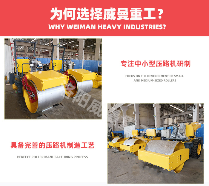 洛阳洛建重工机械有限公司